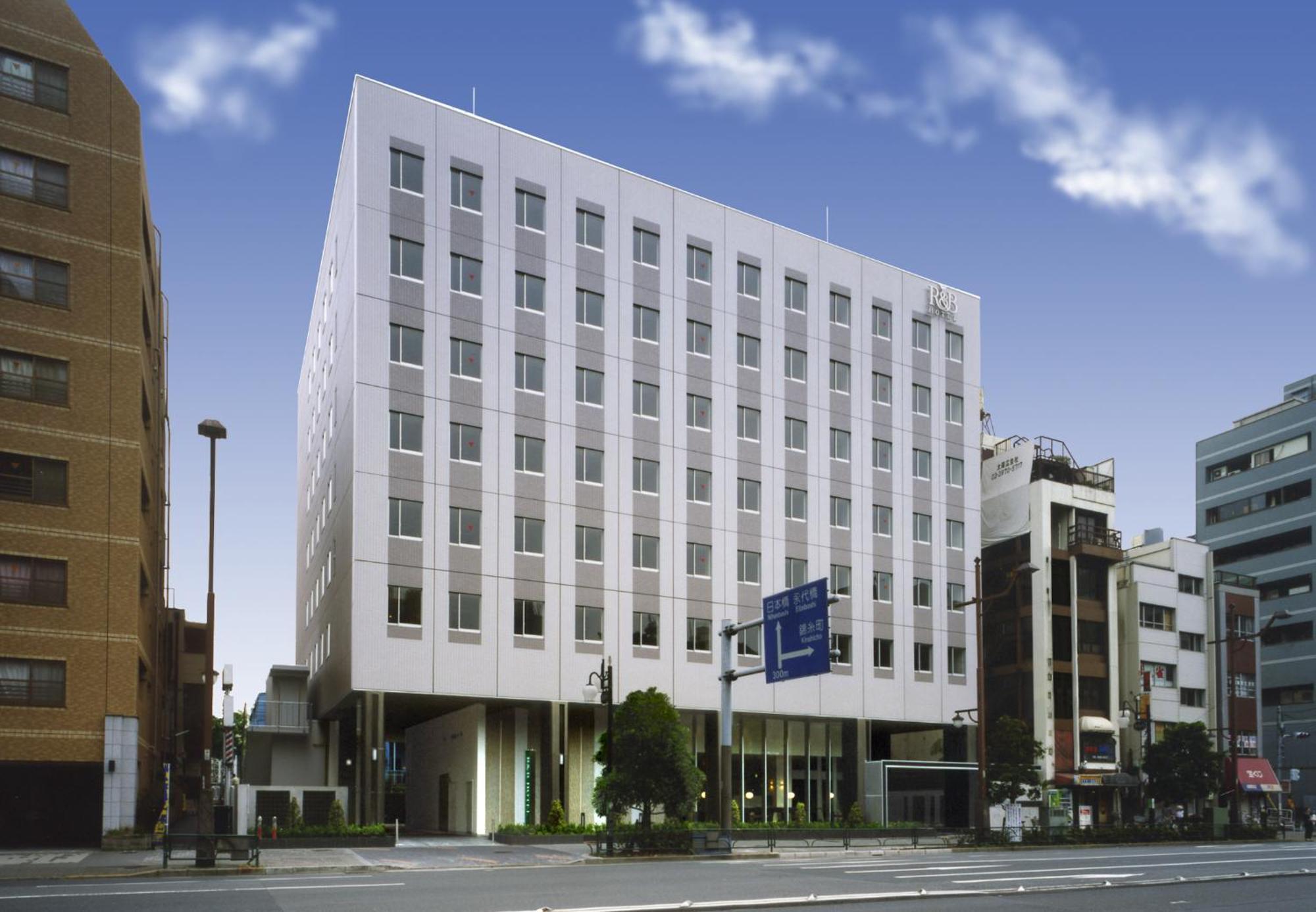 R&B Hotel Tokyo Toyocho Exterior foto